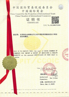 Free Sale Certificate